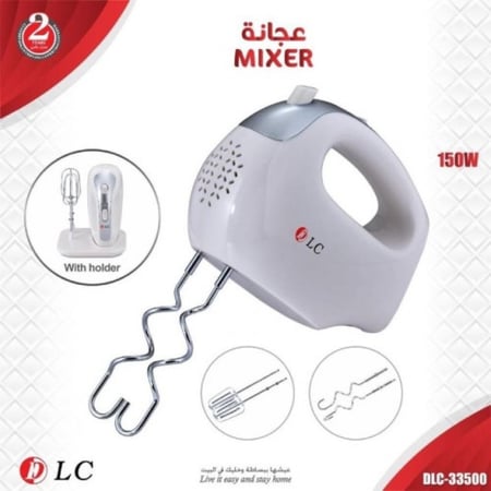 خفاق بيض وخليط استيل