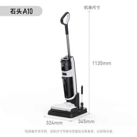 مكنسة كهربائية ذكية دريم كلين لاسلكية 3 في 1 – للشفط والمسح والتجفيف | تنظيف مبلل وجاف