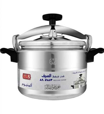 قدر ضغط السيف 75 لتر