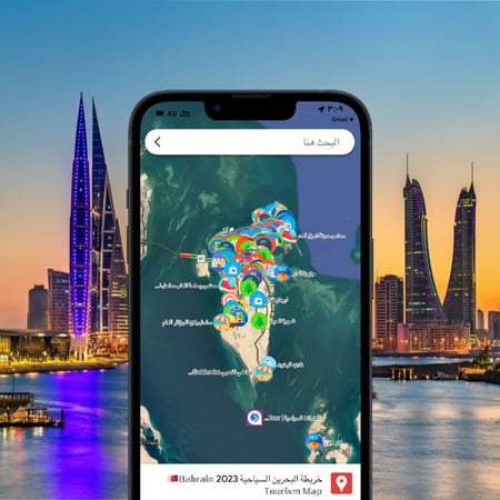خريطة البحرين السياحية 2026 ©