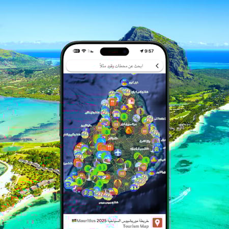 خريطة موريشيوس السياحية 2026 ©