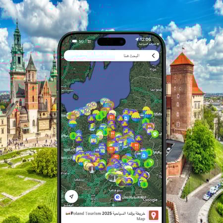 خريطة بولندا السياحية 2026 ©