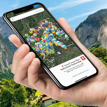 عرض بكج اوروبا 3 2026©