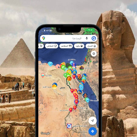 عرض بكج أفريقيا 2026©