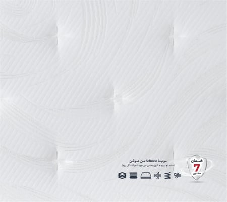 مرتبة سرير Softness