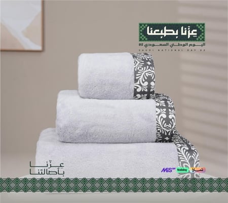 منشفة هوفن بحافة مزخرفة رصاصي