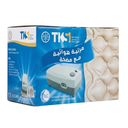 مرتبة هوائية طبية - لعلاج تقرحات الفراش