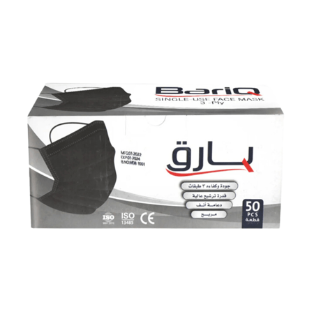 كمام بارق اسود علبة 50 كمامة - لانا ميد