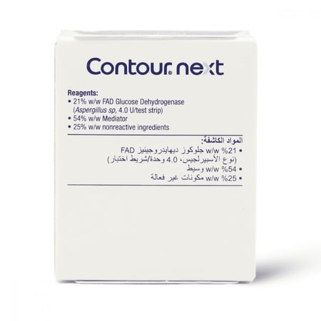 شرائط قياس السكر كونتور نيكست – 50 قطعة