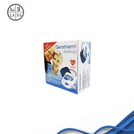 جهاز قياس الضغط جيراثيرم ديسك توب