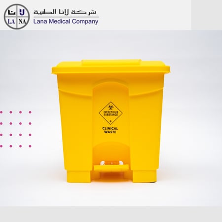 حاوية نفايات طبية بالقدم مقاس 30 لتر