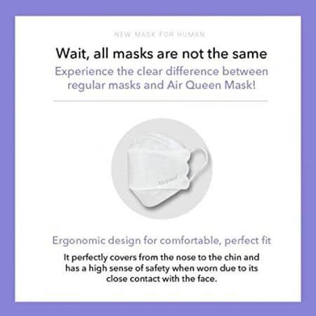 كمامة وجه بتقنية النانو من ايركوين