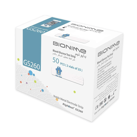 شرايط سكر بايونيم متجر لانا ميدكال