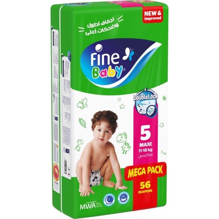 فاين بيبي ميجا حفائض للأطفال مقاس 5- 56 حبة - لانا ميد