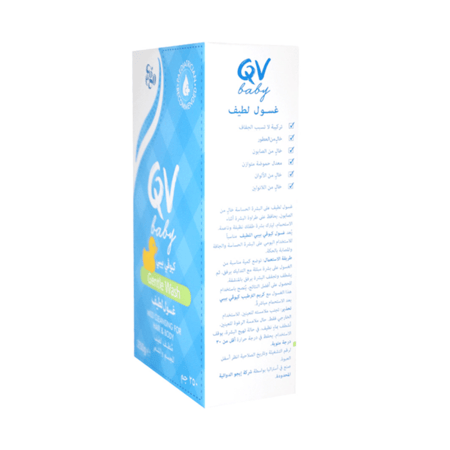 كيو في غسول لطيف 250 مل - لانا ميد