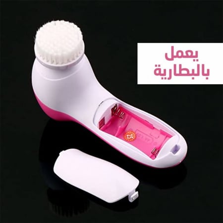 جهاز تنظيف البشرة ومساج للوجه 5 في 1