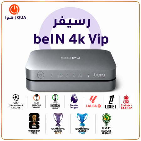 رسيفر 4K TV VIP خليجي  + أشتراك 3 اشهر قمة شامل كاس العالم