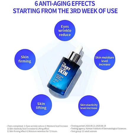 أمبولة كريم الاسترخاء الكورية من ام سوري فور ماي سكين 30 مل