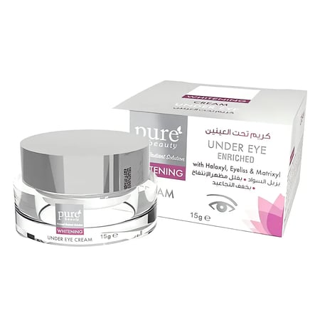 كريم بيور بيوتي لتفتيح منطقة تحت العين