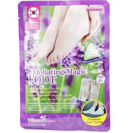 جوارب ام بيوتي السحرية لتقشير وتنعيم القدمين