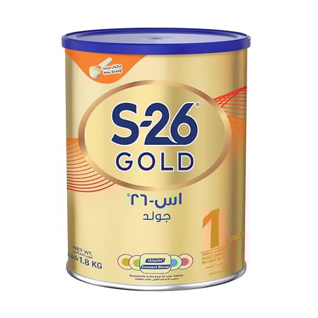 إس 26 جولد رقم 1 حليب أطفال للرضع من الولادة حتى 6 أشهر عبوة 1800 جم