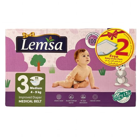 لمسة حفاضات أطفال مقاس 3 عبوة اقتصادية صندوق 96 حفاض