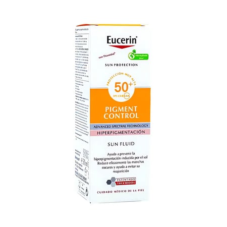 واقي شمس يوسرين سائل لعلاج التصبغات