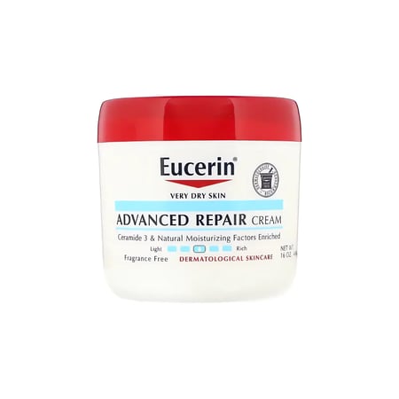 كريم يوسرين مرطب متطور لاصلاح البشرة