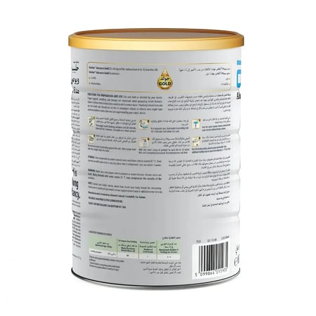 حليب سيميلاك 2 لدعم التطور الذهني والجسدي للرضيع من عمر ستة أشهر