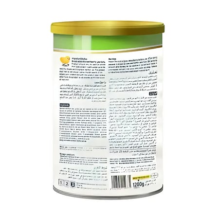 بليميل حليب أطفال للنمو رقم 3 حجم 1200 جرام