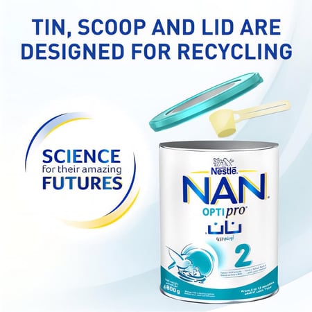 حليب اطفال نان 2 حجم 800 جرام لتعزيز الهضم ونمو طفلك الصحي