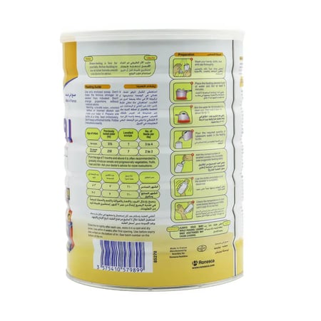 حليب أطفال رونالاك 2 حجم 1700 جرام لتعزيز صحة وعظام طفلك.