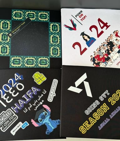 قبعة التخرج ( تصميمك )