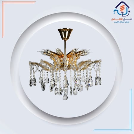 علاقي مودرن ذهبي E14*10L