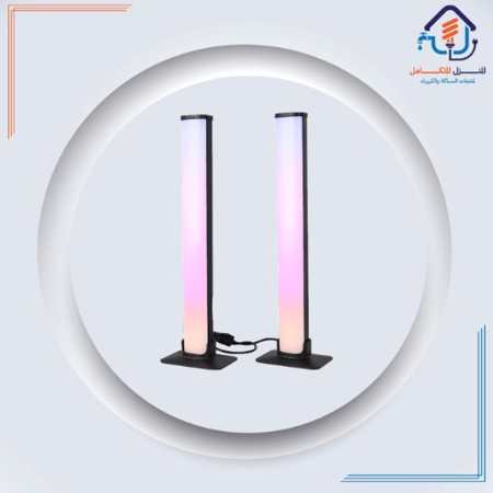 مصباح طاولة غطاء اسود لون انارة RGB مزدوج ثنائي
