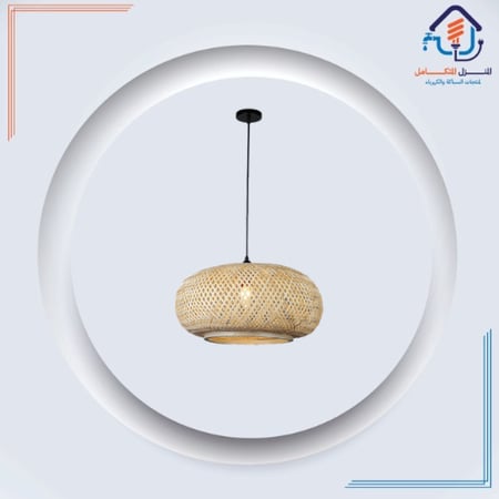 نجف مودرن E27*1L قطر 380 ملم