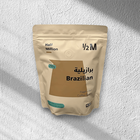 حبوب قهوة - برازيلية