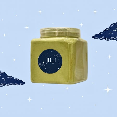 حناء الاعشاب الهندية