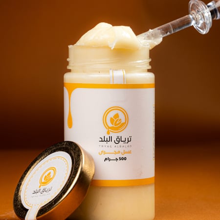 عسل مجرى