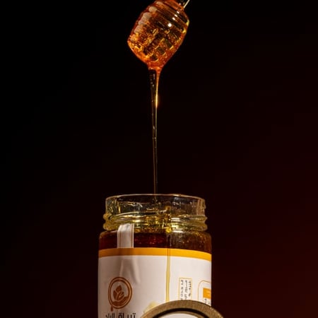عسل سدر جبلي