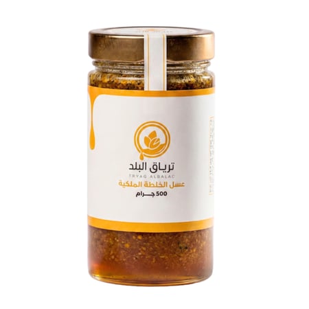 عسل الخلطة الملكي