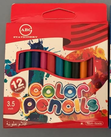 انشطة العيد من ميلي وميلو