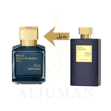 Oud Satin Mood Maison Francis Kurkdjian