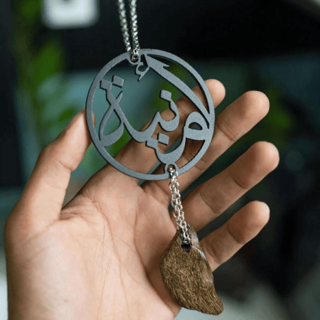 تعليقة سيارة بإطار دائري + بخور