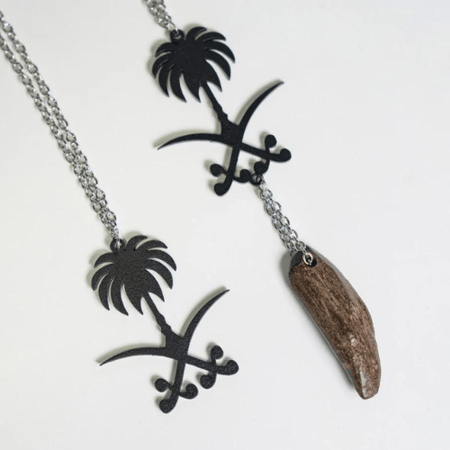 تعليقة سيارة سيفين ونخلة + بخور