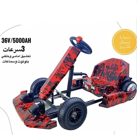 سيارة رياضية