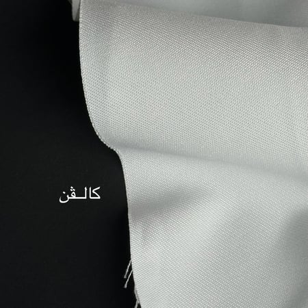 باقة الــعــز