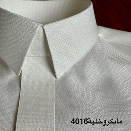 باقة النقوش الملكية   (5 قطع)
