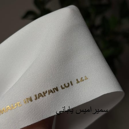 باقة الوسام الياباني ( 5 اقمشة )