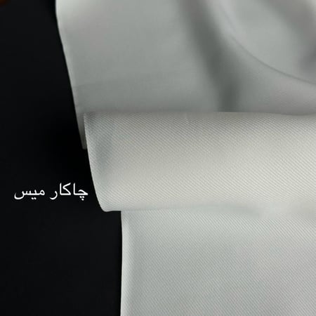 باقة الــعــز